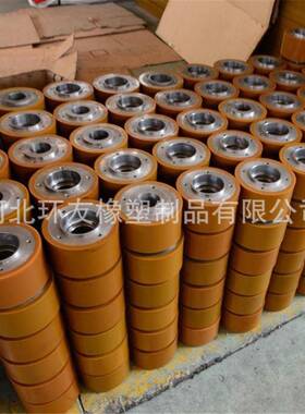 不锈钢冷轧机械包胶轮异型件包胶滚轮聚氨酯高耐磨黄色包胶