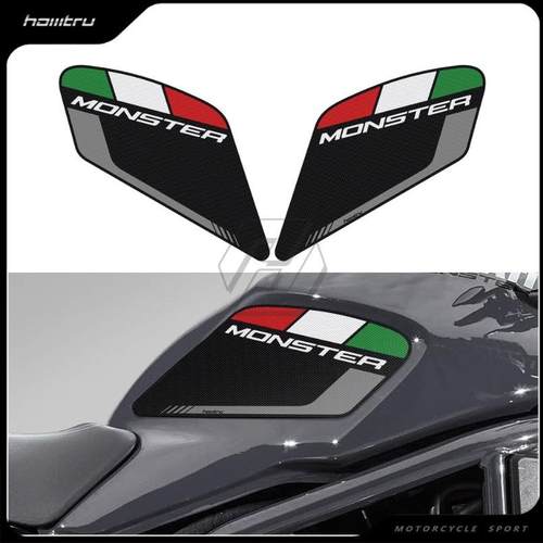 适用杜卡迪怪兽797821120017-19油箱防滑侧贴油箱保护贴