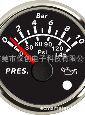 网销ECPC系列指针52MM油压表0-10bar报警点为≤0.8bar