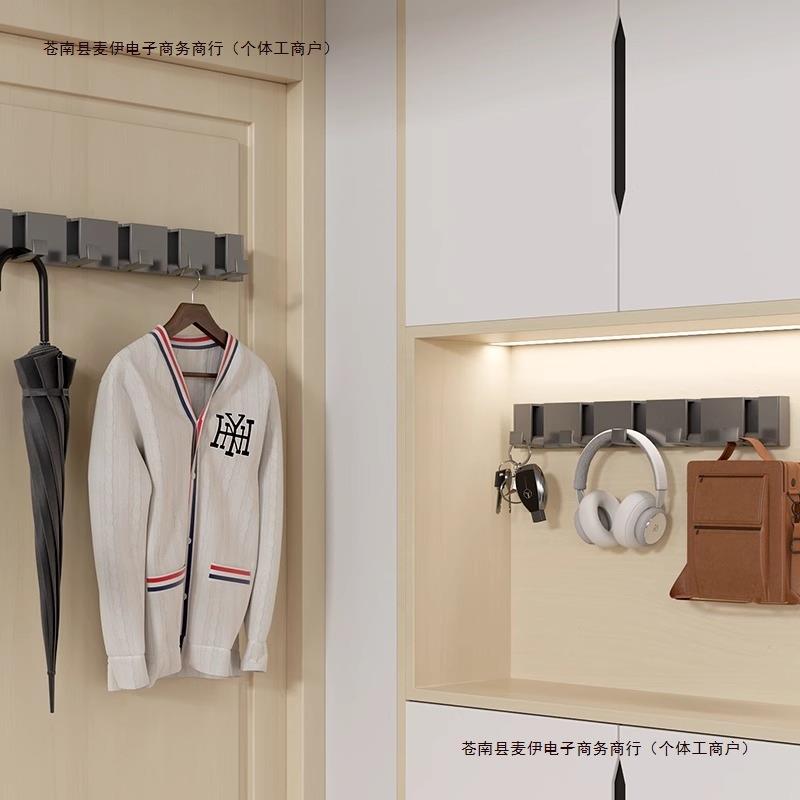 免打孔挂钩置物架壁挂挂衣钩衣服排钩挂衣钩折叠衣帽墙上挂架包邮