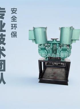 华丰ZHBP10发动机12立方水泥罐车空压机柴油机