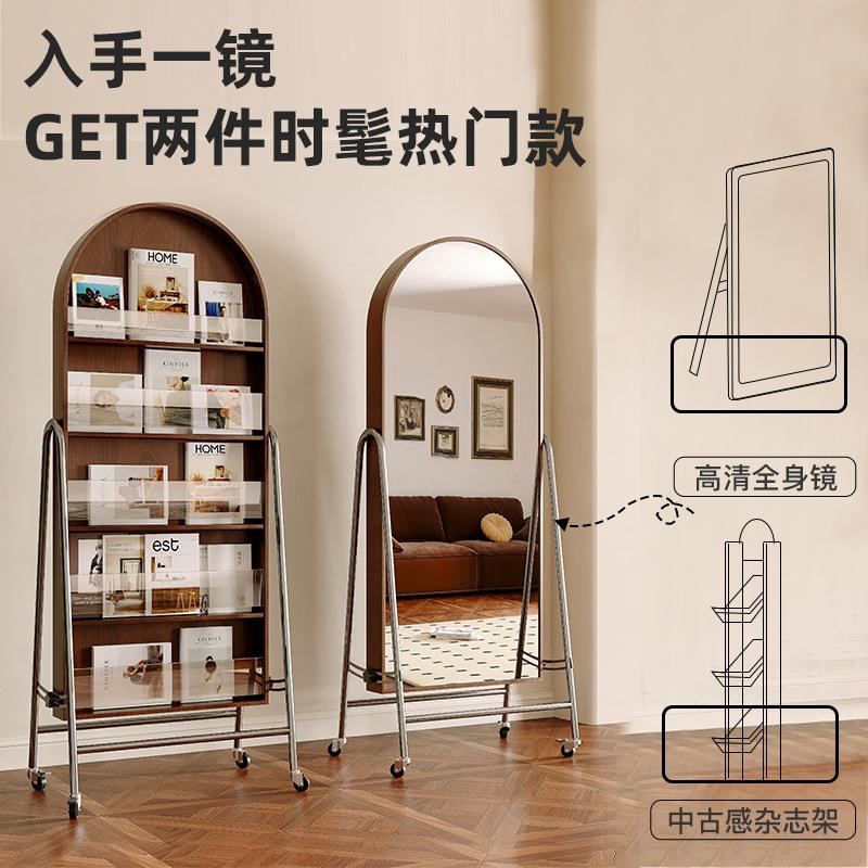 中古实木全身镜可移动带轮带书架落地镜家用穿衣镜试衣镜杂志架