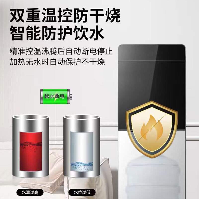 饮水机家用立式制冷制热下置水桶办公室下置式冷热饮水器