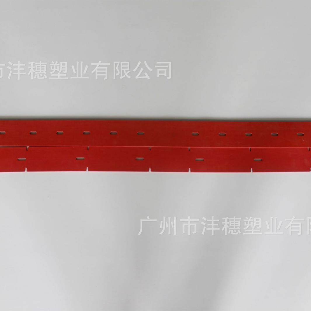 力奇先进NilfiskBA531洗地机吸水胶条刮水条吸污排污管