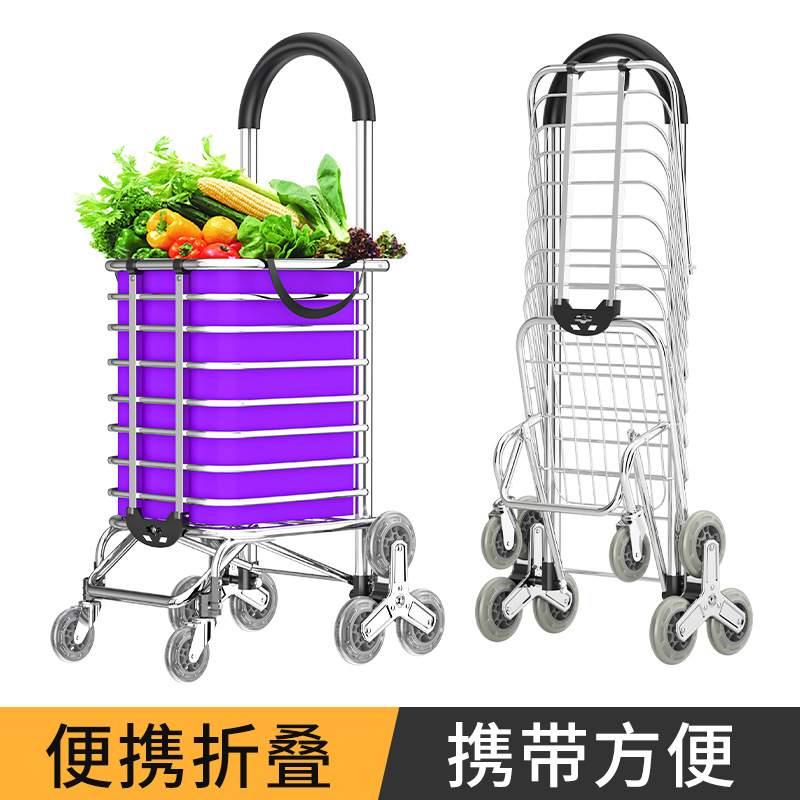 铝合金手推车小拖车折叠购物车拿快递小推车买菜小拉车轻便折叠