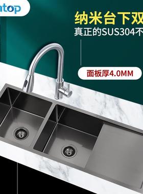 澳洲黑色纳米双槽带沥水板台下加厚家用手工盆不锈钢厨房洗菜水池