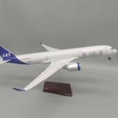 14247cmA350 新款 北欧航空Scale1 900SAS飞机模型带灯带轮