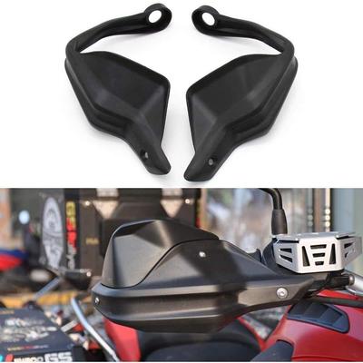 适用宝马R1200GSR1250GSF750GSF850GSADVLC水鸟改装护手