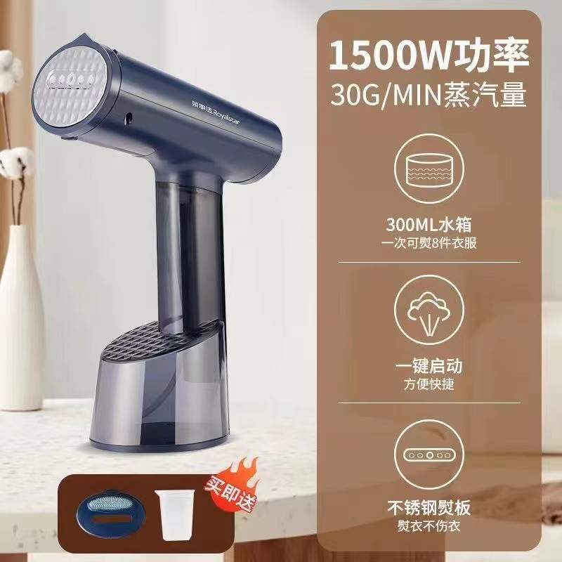 手持挂烫机便携式蒸汽熨机新款大水箱家用旅行电烫斗平烫挂烫