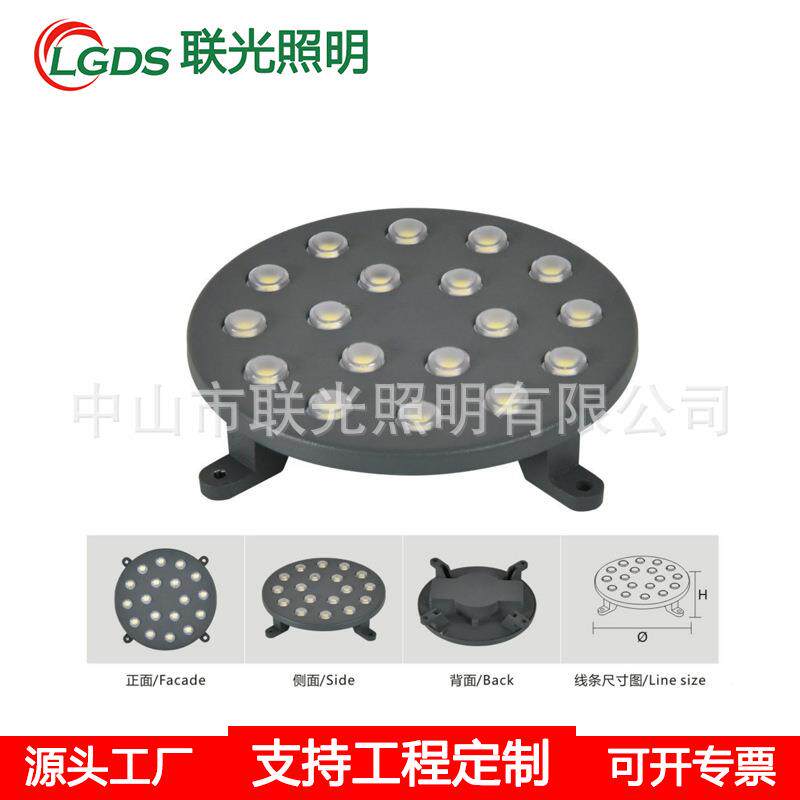 LED点光源5W内控七彩单色户外跑马灯爆闪灯楼体星光灯512外控全彩