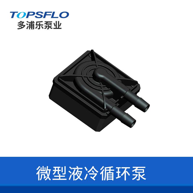 1U服务器冷却泵12v24v液冷服务器循环泵I2C信号高密度服务器水泵