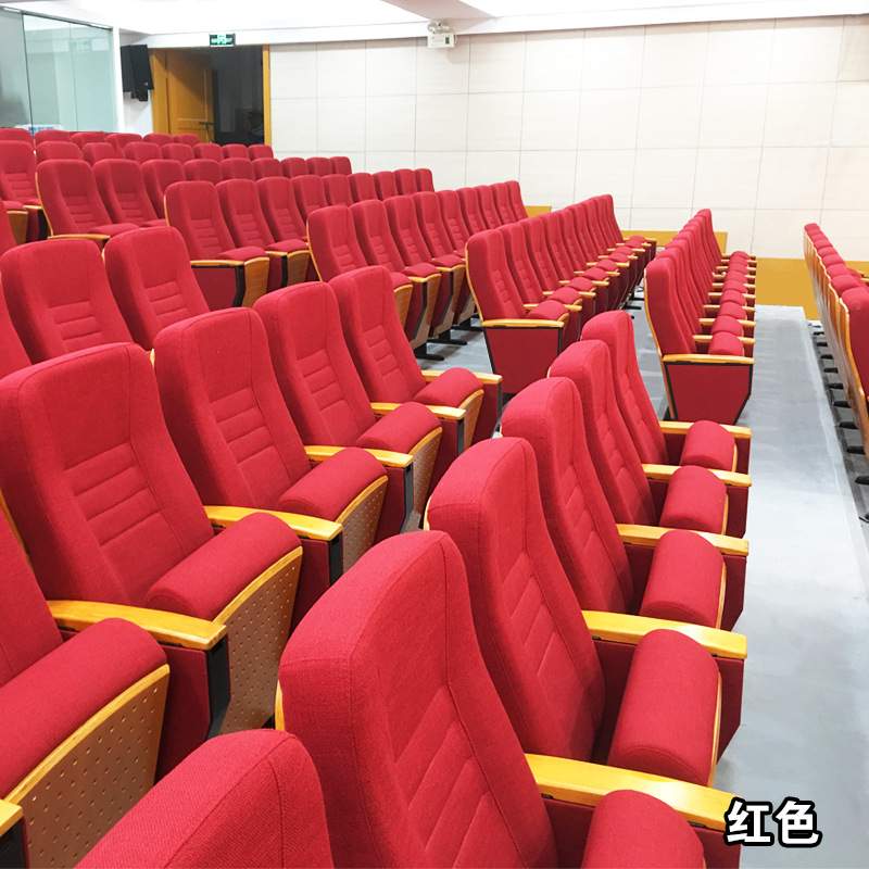 礼堂椅排椅阶梯教室会议室连排椅电影院剧院椅灰色现货报告厅座椅