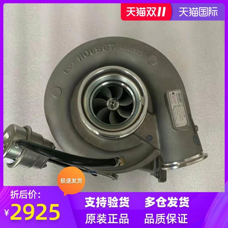 山西大运配套玉柴6K新款520-540PSHX55WK4000-1118100KS1-181