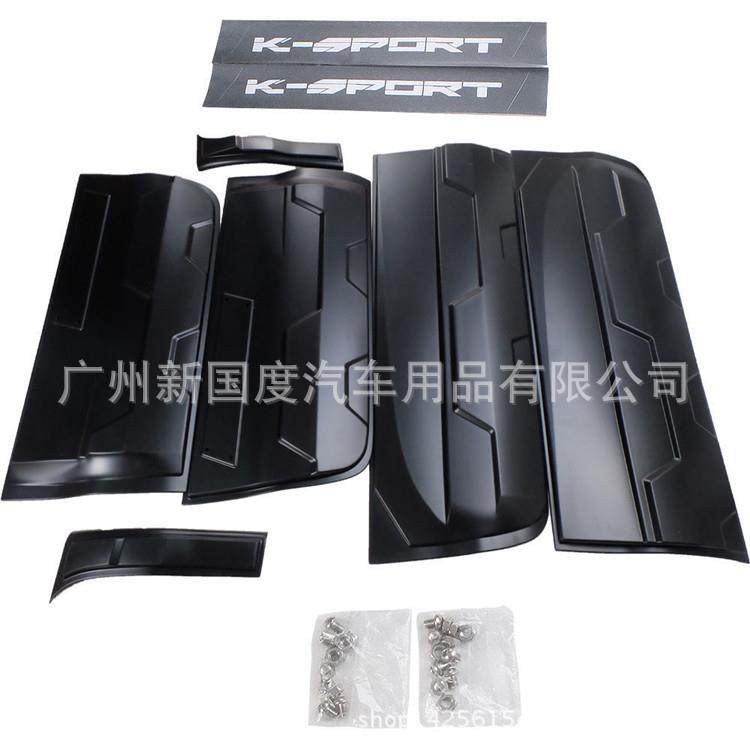 RANGER车门护板T6T7车身挡板四门防刮板车身饰条,畜牧/养殖物资,畜牧/养殖器械,淘宝优惠券,粉丝福利购,淘宝优惠卷