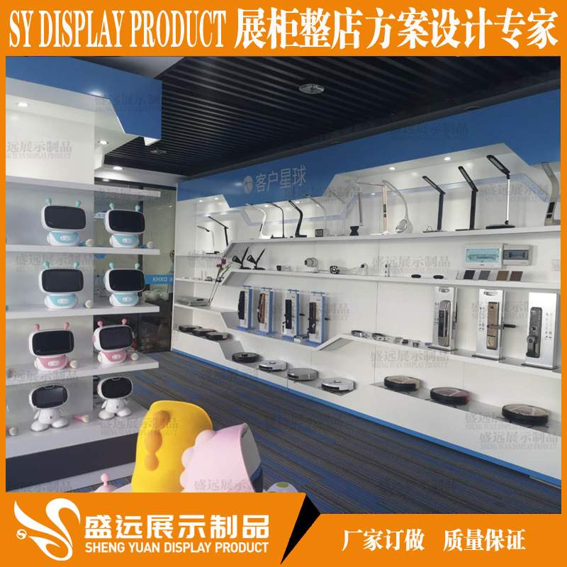 小家电货架展示架展柜钢木电磁炉展台木纹电器中岛柜家电烤漆展柜