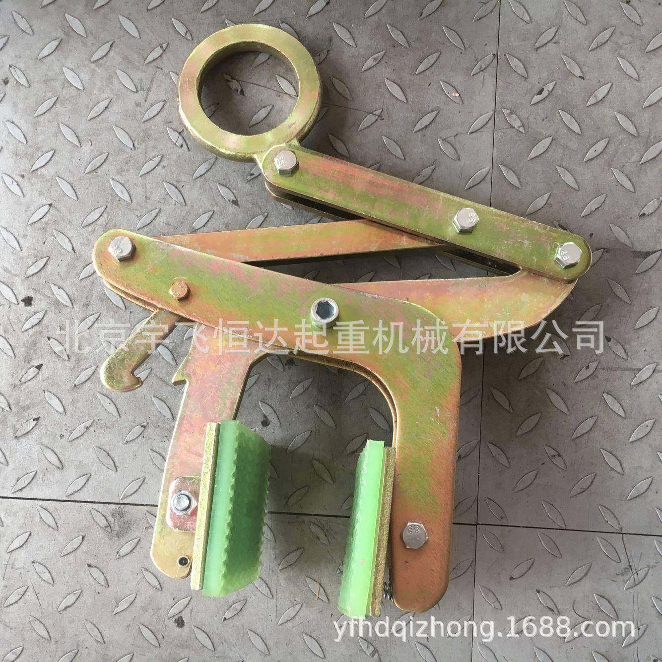 起重吊钳夹具/吊钳石材夹具吊钳石板夹/石板吊具大板吊夹钳,自行车/骑行装备/零配件,更多零件/配件,淘宝优惠券,粉丝福利购,淘宝优惠卷