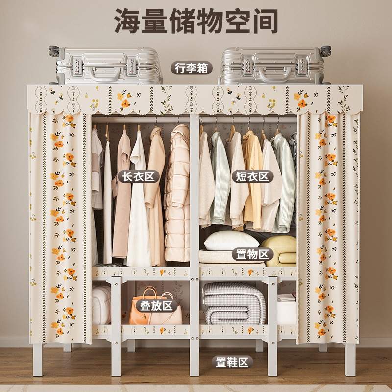 简易布衣柜家用卧室衣柜免安装加厚全钢架折叠衣橱出租房用收纳柜