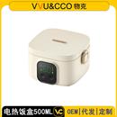 宝宝恒温碗充电加热婴儿辅食餐盘电子保温碗儿童电热饭盒不用插电