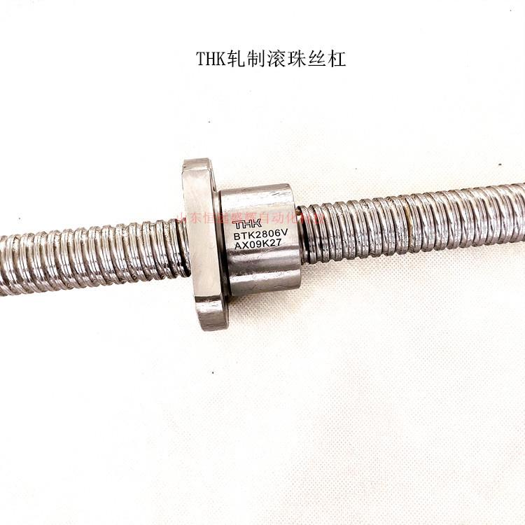 THK丝杠圆法兰螺母BIF3204-10BIF3205-5BIF3205-6BIF3205-9
