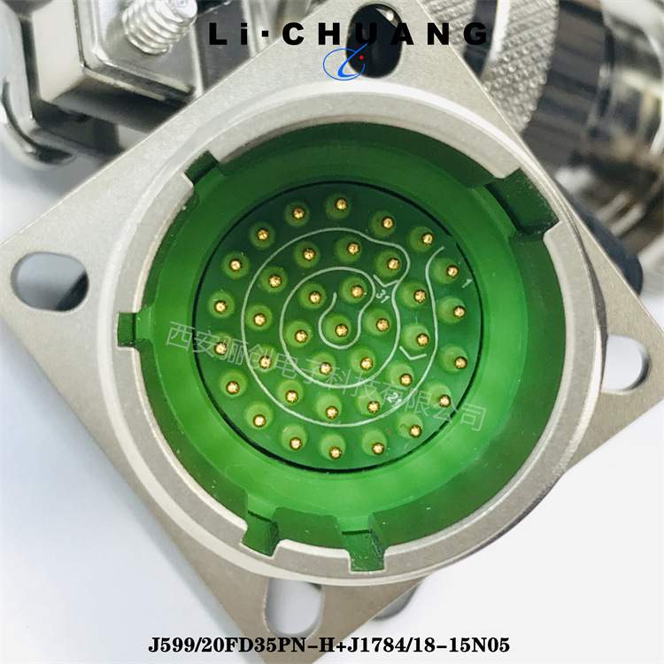 圆形连接器J599/26KE05AN+J1784/38-17S航空插件新品