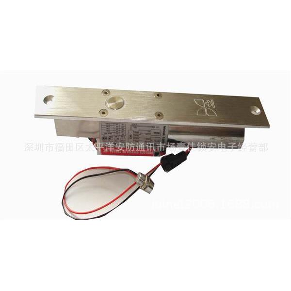 1092S加拿大进口枫叶牌PROLOCK电插锁1092S枫叶电锁