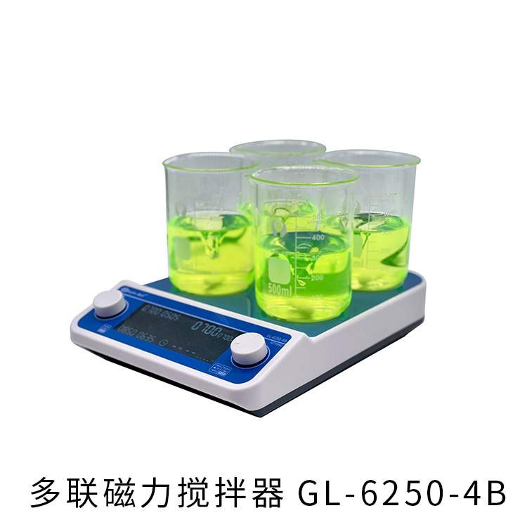 海门其林贝尔    GL-6250A/6250B/6250C   磁力搅拌器