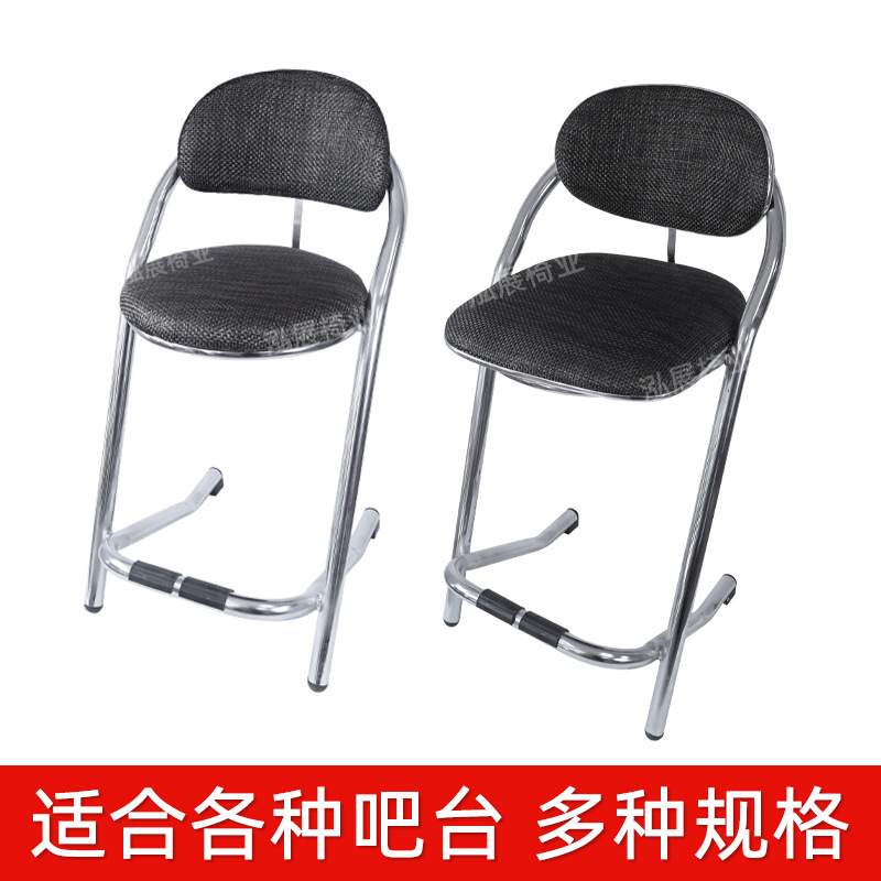 游戏机座椅座椅子电玩动漫儿童亲子乐园游乐场电竞吧台高脚凳
