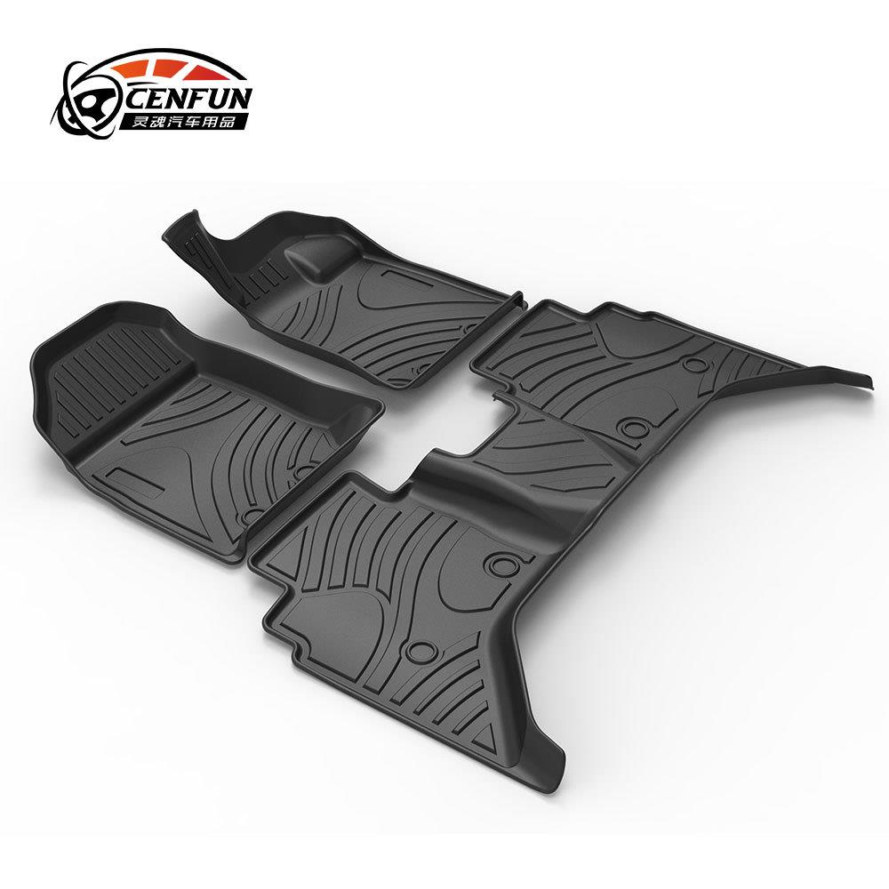 2018款2019新五十铃D-MAXMU-X七座专用汽车脚垫TPE防水