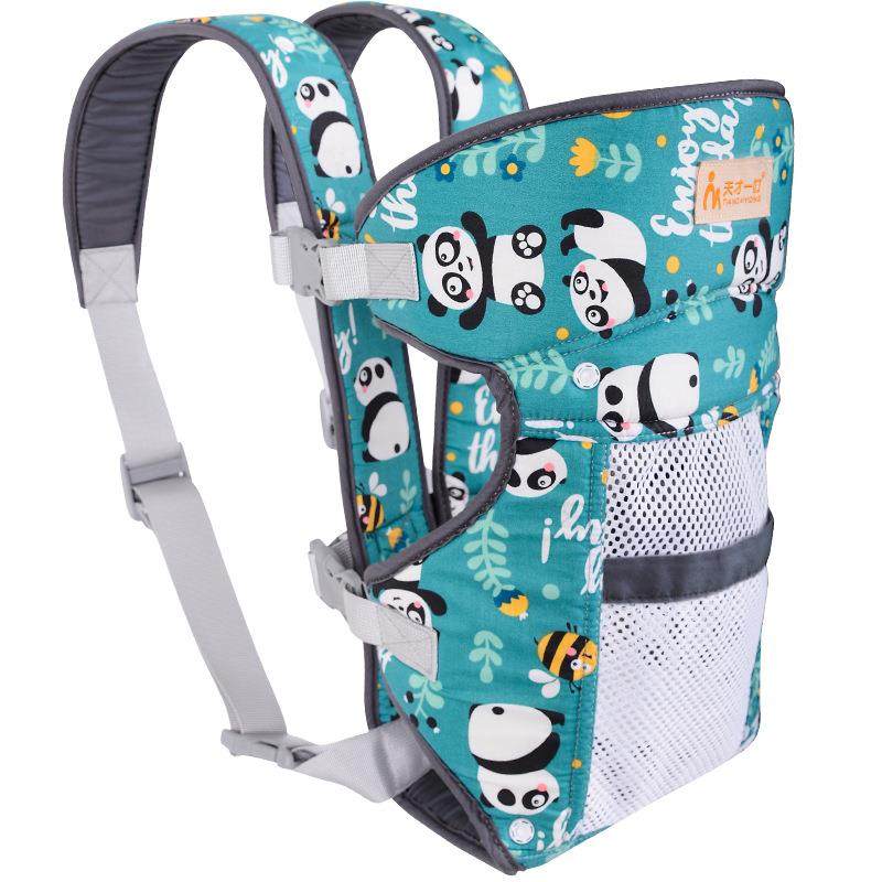 婴儿背带多功能前抱式宝宝抱带纯棉背孩子出行母婴用品婴幼儿背袋,畜牧/养殖物资,畜牧/养殖器械,淘宝优惠券,粉丝福利购,淘宝优惠卷