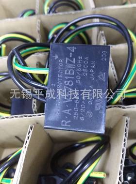 岡谷電機OKAYA浪涌保护器RAV-781BWZ-4(现货）