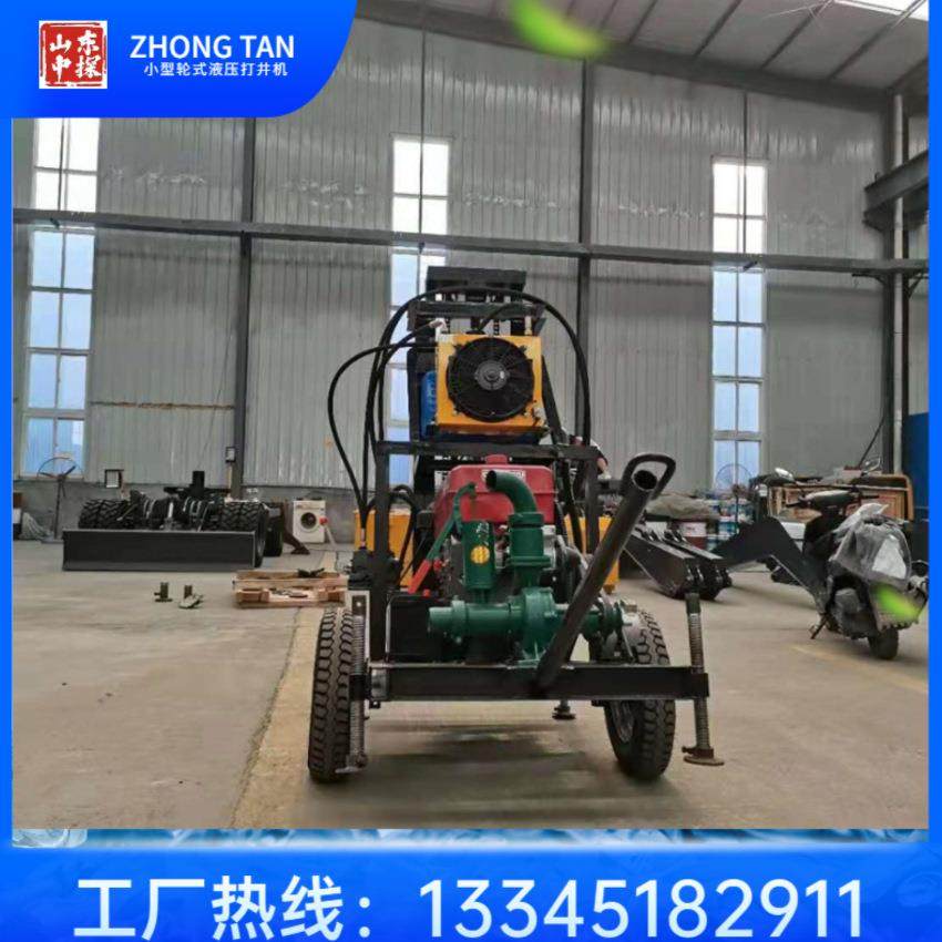 牵引式柴油液压打井机移动方便水井钻机操作简单家用百米钻井机,畜牧/养殖物资,畜牧/养殖器械,淘宝优惠券,粉丝福利购,淘宝优惠卷