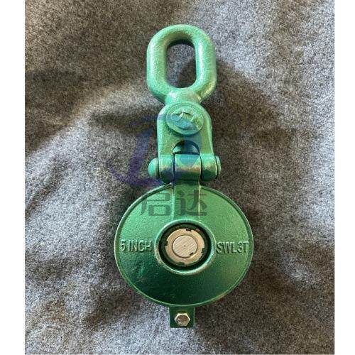 链环式滑车重型滑车3T5T乌龟壳滑轮船用起重滑轮链环式乌龟式滑轮,畜牧/养殖物资,畜牧/养殖器械,淘宝优惠券,粉丝福利购,淘宝优惠卷