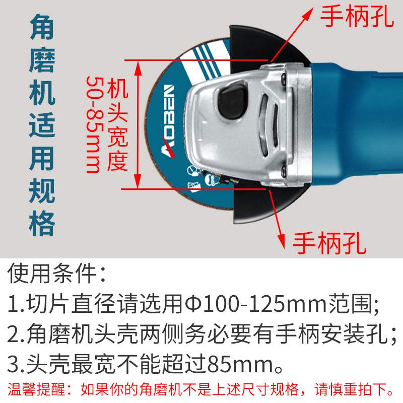 奥奔小型角磨机支架万用架子磨光机改装迷你切割机固定台锯电磨机