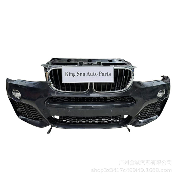 适用于宝马BMW2014-2018款宝马X4F26前杠总成散热器前嘴一套