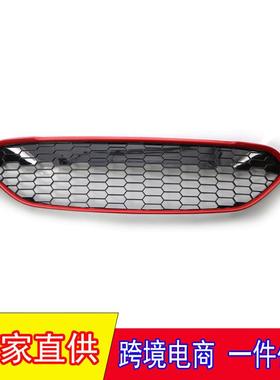 适用于13-16年福特嘉年华改装蜂窝红色中网前保险杠格栅1778260