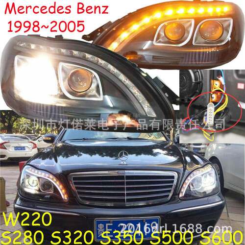 1998~2005奔池W220大灯前照灯S280S320S350S500S600