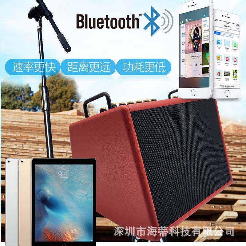 乐队演出吉他音箱直销吉他音箱60w外贸采购音响,畜牧/养殖物资,畜牧/养殖器械,淘宝优惠券,粉丝福利购,淘宝优惠卷