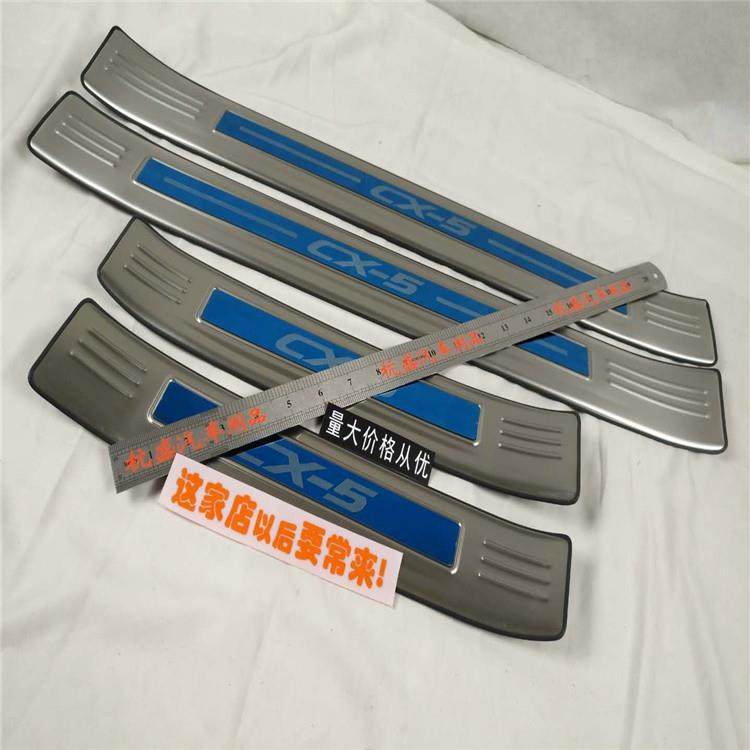 适用于新款CX-5迎宾踏板门槛条装饰马自达CX-5外置门槛条改装,特色手工艺,其他特色工艺品,淘宝优惠券,粉丝福利购,淘宝优惠卷