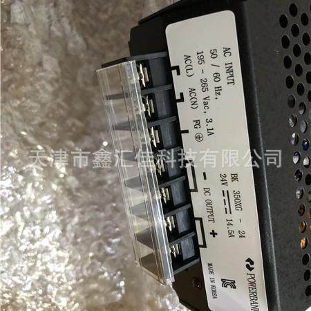 转换器POWERBANK电源转换器POWERBANKBK350XG-24POWERBANK