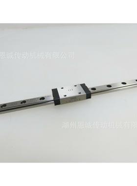 IKO直线导轨滑块LWL3WLLC3LWL5BLWLC5BLWL7BLWLG7BLWLC7B