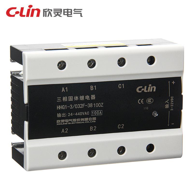 欣灵三相中间继电器厂继电器HHG1-3/032F-38-100A固态继电器