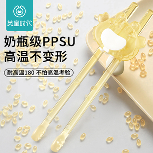 儿童筷子训练筷1岁半2岁3岁6岁练习筷子幼儿初学者学习筷宝宝餐具