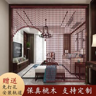 全桃木葫芦门帘客厅屏风隔断帘门对卫生间卧室遮挡吊帘免打孔帘子