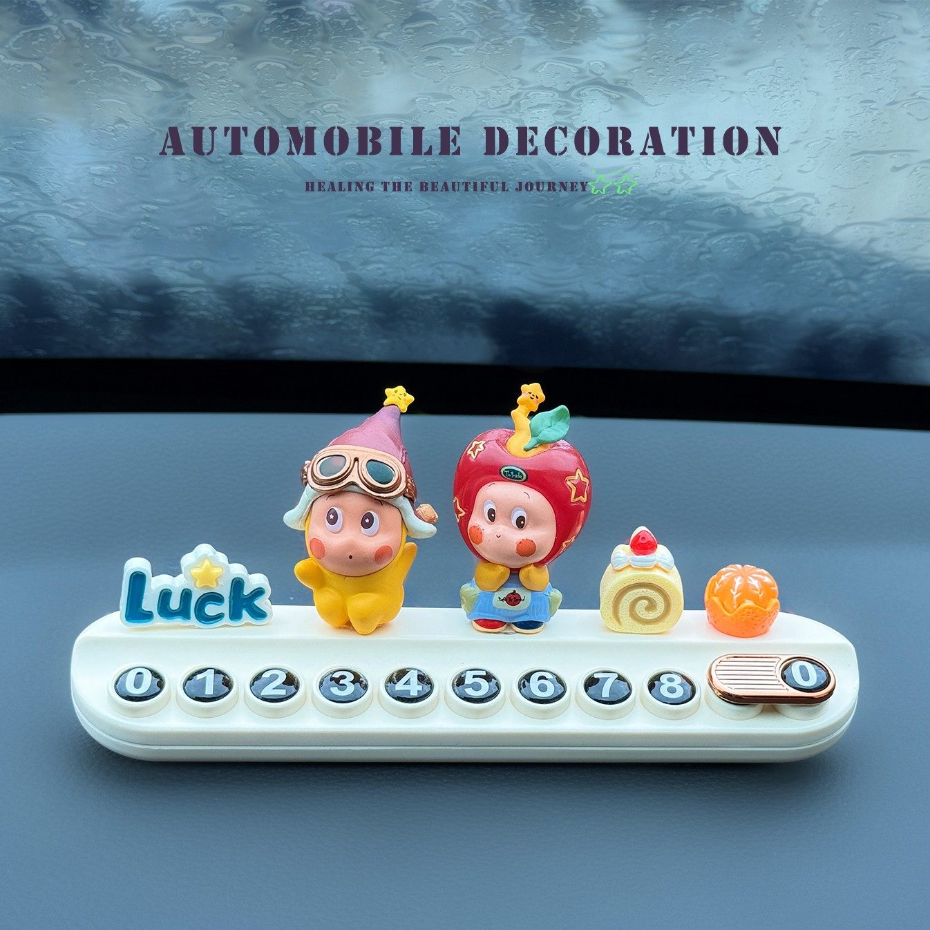 新款挪车电话牌可爱星星人高级感萌汽车临时停车号码牌带香薰摆件,汽车用品/电子/清洗/改装,停车号码牌,淘宝优惠券,粉丝福利购,淘宝优惠卷