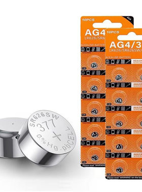 SR626SW手表电池LR626石英表电子377A 377  AG4纽扣电池女表626