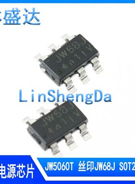 JW5060 JW5060T JW5060TTSOTB#TRPBF 丝印JW68J  JW6BJ SOT23-6