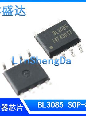 BL3085(I47) 丝印BL3085 SOP-8 半双工RS-485收发器芯片 3085