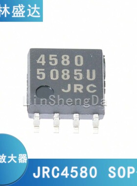 4580 JRC4580 NJM4580M贴片八脚双运放集成电路 运算放大器 458o