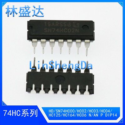 SN74HC02N  HD74HC02P  74HC02  HC02  HCO2  DIP-14  直插IC集成