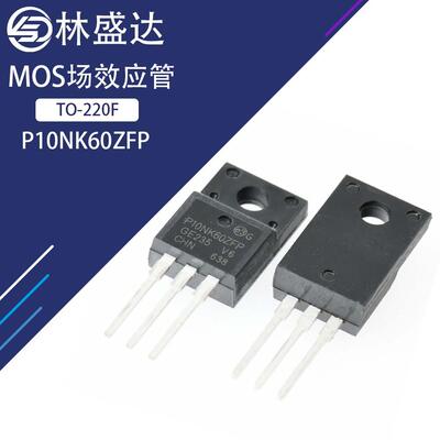 BUT11AF11A1000V2200W三极管